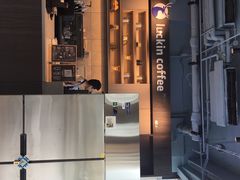 -瑞幸咖啡(三里屯SOHO-6号楼店)