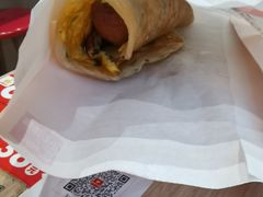 -永和大王(花好园店)