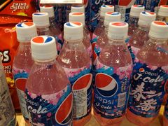 -Olé精品超市(上海虹桥南丰城店)