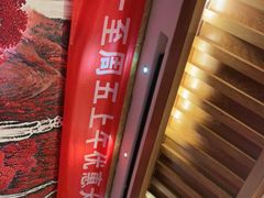 -翠清酒家(万丰路店)