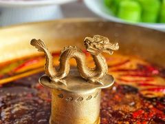 -小龙翻大江文化火锅(宽窄店)