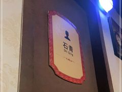 -谜语人真人演绎沉浸式密室实景游戏剧场