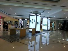 -皇城恒隆广场