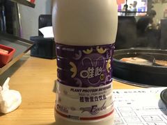 -成都玉林串串香(世纪港湾店)