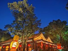 -白家大院·王府宫廷菜(苏州街店)