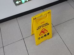 -湖锦酒楼·旗舰店(三阳总店)