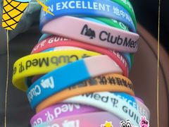 -Club Med地中海俱乐部·桂林度假村