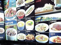 -再回头私房菜·老南京菜