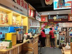 -西月山居匠心创意料理(江汉路新佳丽广场店)