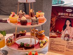 -粤海喜来登酒店·&More聚驿(天河城店)