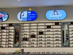 -宝岛眼镜(复兴门百盛店)