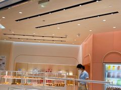 -好利来(梅江永旺店)