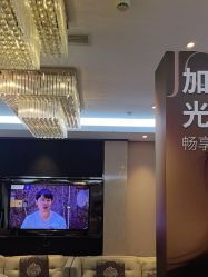 -四川娇点医学美容医院