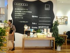 -猫的天空之城概念书店(印象城购物中心店)