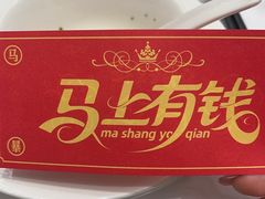 -无锡君来洲际酒店