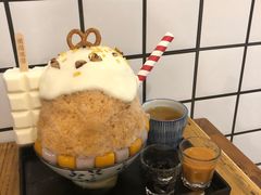 -WONDER ICE 萬得冰田(建設路总店)