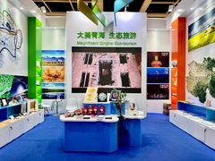 -香港会议展览中心演讲厅