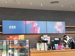 -万达广场(济南高新店)