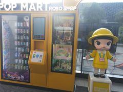 -大洋晶典(东街店)