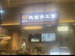 -食代馆(深业上城店)