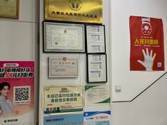 -思琪宠物医院(昆山花桥店)