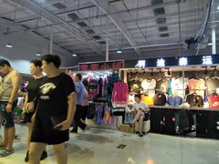 -新五爱道夜市