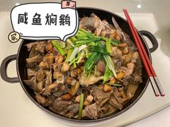 -壹品盛宴(企石店)