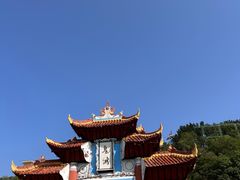 -丰都鬼城名山景区