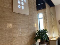 -十二舍·湯物素煮(江泰潤政店)