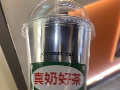 -马伍旺饮料厂(景枫中心店)
