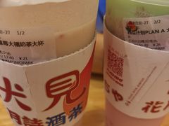 -伏小桃(雁塔MOMOPARK店)