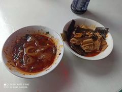 -好吃狗凉糕总店
