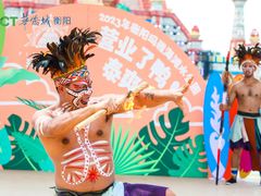 -武汉玛雅海滩水公园