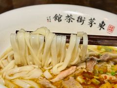 -東茅街茶馆
