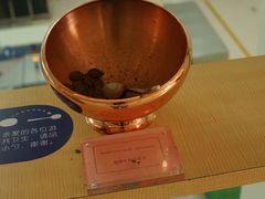 -歌斐颂巧克力小镇