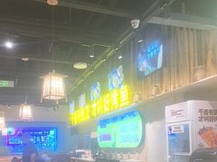 -林溪晚亭脆皮烤鱼(藁城店)