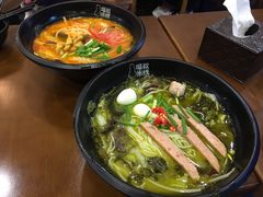 -渝和喵叔米线(南坪万达店)