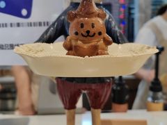 -熊猫家PANDA BAKERY(望江店)