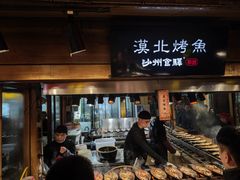 -沙州食驿·非遗小吃夜市