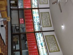 -钟水饺(339店)