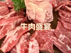 -本家·添百客韩国料理(泰然店)