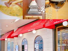 -Entrecôte 法国牛扒馆(保利·时光里店)