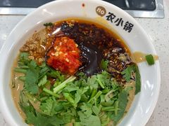 -农小锅自助小火锅(北京大兴凯德店)