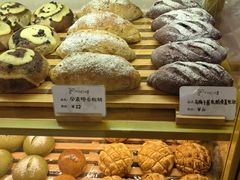 -提亚烘焙·手作面包·生日蛋糕(七星店)