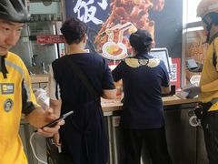 -和合谷(百荣店)