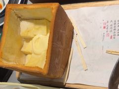 -绿茶餐厅(广州天河城店)