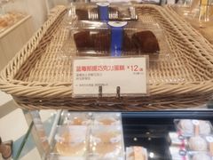 -85度C(成都浆洗街店)