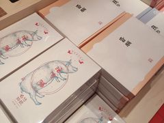 -阮大兴糕团(日月光中心店)