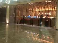 -东吴水韵(吴中店)