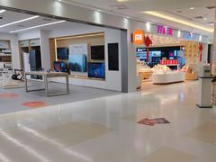 -高新活力汇Vitality